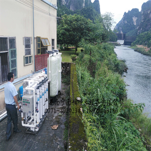 超滤净水设备50m³/h