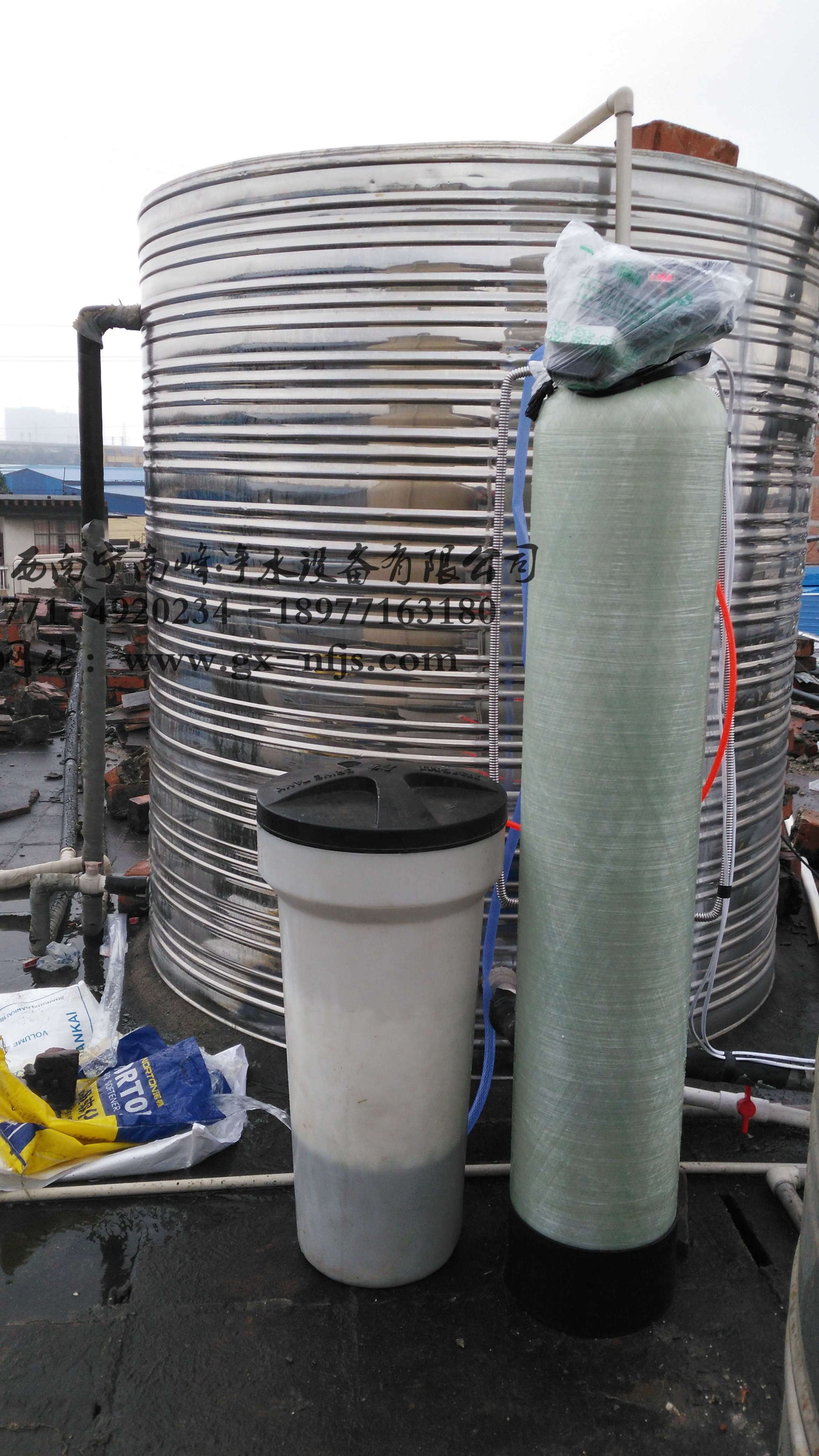 崇左市某食品厂锅炉软化水设备-案例展示