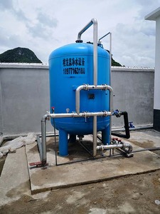 农村人饮工程一体式净水器15m³/h