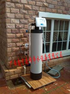 家用軟水設備2m3/h