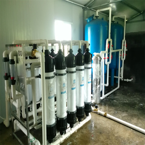 超濾凈水設備10m3/h