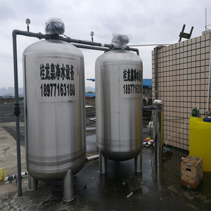 不锈钢井水过滤设备15m³/h