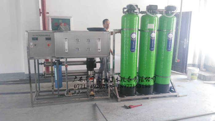 桂龍泉反滲透純凈水設備RO1000(高配型）.jpg